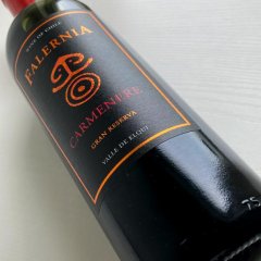 2020年ビーニャ・ファレルニア・カルムネール・グラン・レセルバ 750ml