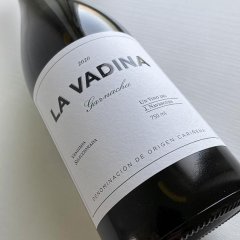 2020年 ラ・ヴァディーナ・ナバスクエス・エノロヒア 750ml