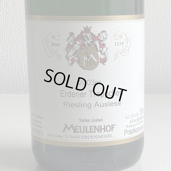 画像2: 2003年エルデナー・トレプヒェン・アウスレーゼ・モイレンホフ750ml (2)