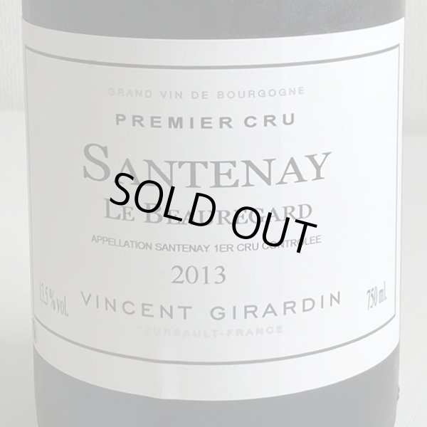 画像2: 2013年ヴァンサン・ジラルダン・サントネ・プルミエ・クリュ・ル・ボールガール750ml (2)