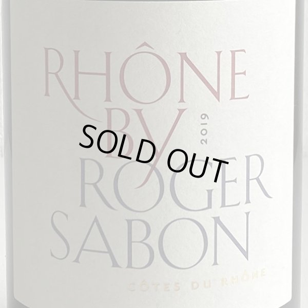 画像2: 2019年ロジェ・サボン・ローヌ・バイ・サボン・ルージュ750ml (2)