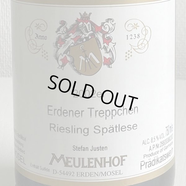 画像2: 2002年エルデナー・トレプヒェン・シュペトレーゼ・モイレンホフ（ミューレンホフ）750ml (2)