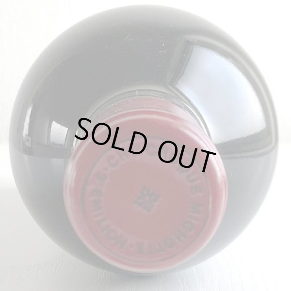 画像5: 1997年シャトー・クロック・ミショット 750ml (5)