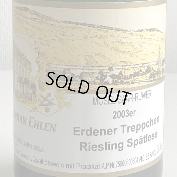 画像2: 2003年エルデナー・トレプヒェン・シュペトレーゼ・シュテファン・エーレン750ml (2)