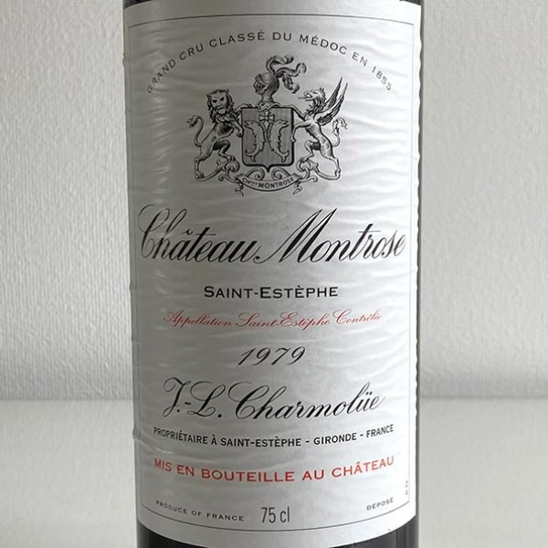 画像2: 1979年シャトー・モンローズ 750ml (2)