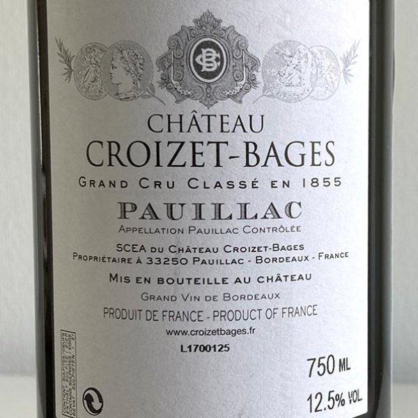 画像3: 1975年シャトー・クロワゼ・バージュ 750ml (3)