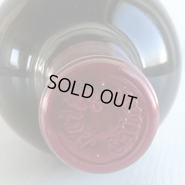 画像5: 2009年ハイツ・セラー・トレイルサイド・カベルネ・ソーヴィニヨン750ml (5)