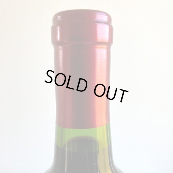 画像4: 2009年ハイツ・セラー・トレイルサイド・カベルネ・ソーヴィニヨン750ml (4)