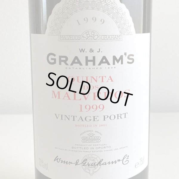 画像2: 1999年グラハム・マルヴェドス・ヴィンテージ・ポート750ml (2)