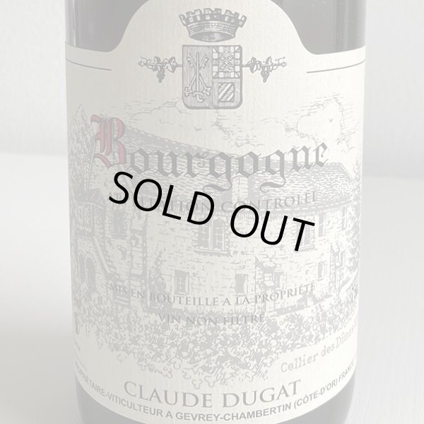 画像2: 2013年クロード・デュガ・ブルゴーニュ・ルージュ750ml (2)