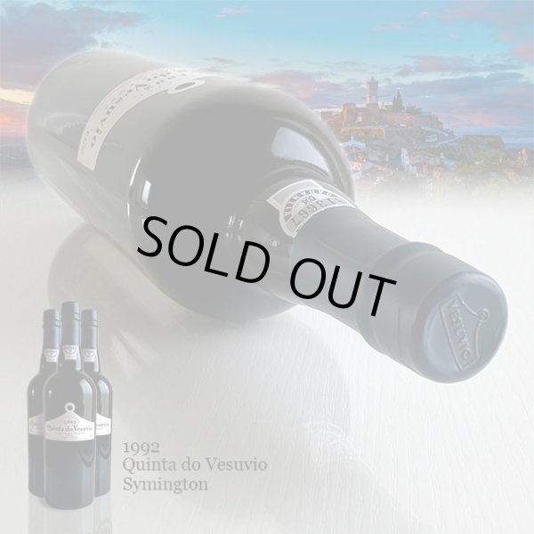 画像5: 1992年キンタ・ド・ヴェスヴィオ・シミントン・ヴィンテージポート 750ml (5)