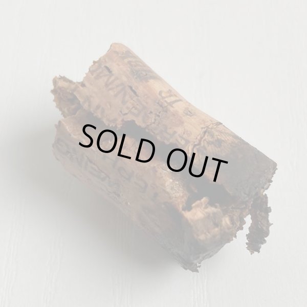 画像5: 2003年エルデナー・トレプヒェン・シュペトレーゼ・シュテファン・エーレン750ml (5)