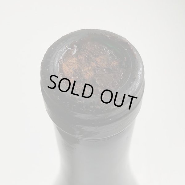 画像4: 2003年エルデナー・トレプヒェン・シュペトレーゼ・シュテファン・エーレン750ml (4)