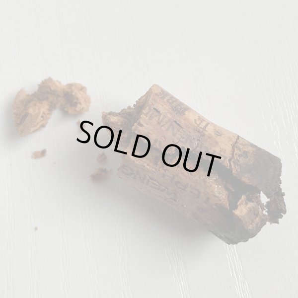 画像6: 2003年エルデナー・トレプヒェン・シュペトレーゼ・シュテファン・エーレン750ml (6)