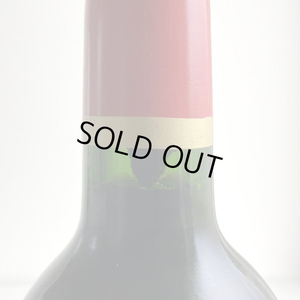 画像3: 2000年シャトー・カロン・セギュール 750ml (3)