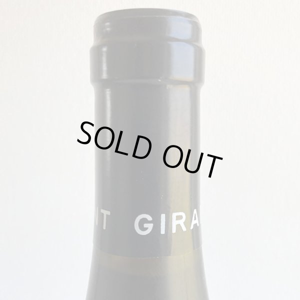 画像4: 2011年ヴァンサン・ジラルダン・ブルゴーニュ・ルージュ・キュベ・サン・ヴァンサン 750ml (4)