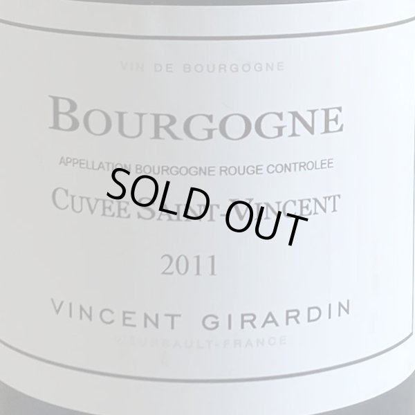 画像2: 2011年ヴァンサン・ジラルダン・ブルゴーニュ・ルージュ・キュベ・サン・ヴァンサン 750ml (2)