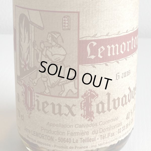 画像2: ルモルトン・レゼルヴ 6年 40度 700ml (2)