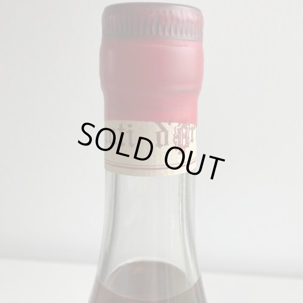 画像4: ルモルトン・レゼルヴ 6年 40度 700ml (4)