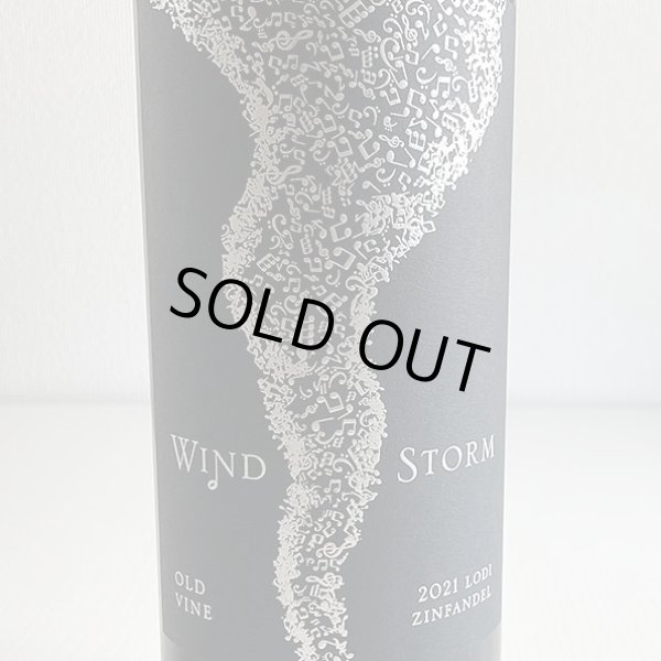 画像2: 2021年ウインドストーム・オールド・ヴァイン・ジンファンデル750ml (2)
