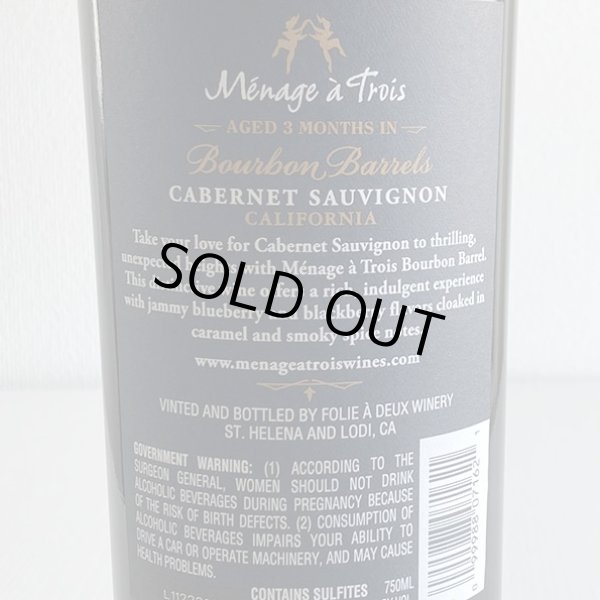 画像3: 2020年メナージュ・ア・トロワ・バーボン・バレル・カベルネ・ソーヴィニヨン 750ml (3)