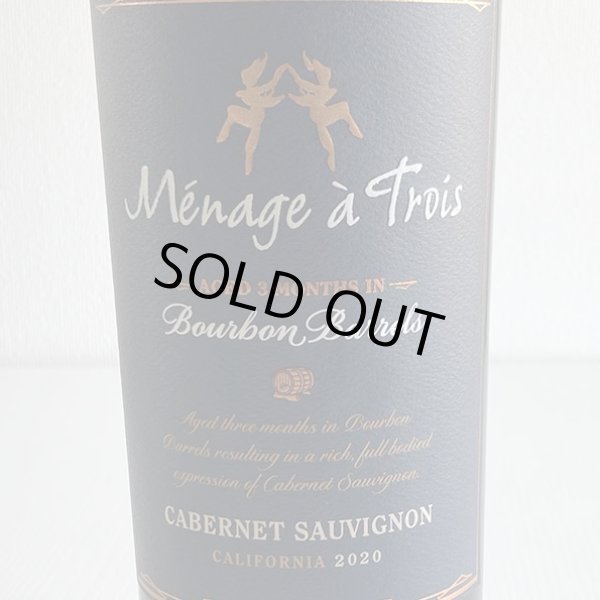 画像2: 2020年メナージュ・ア・トロワ・バーボン・バレル・カベルネ・ソーヴィニヨン 750ml (2)