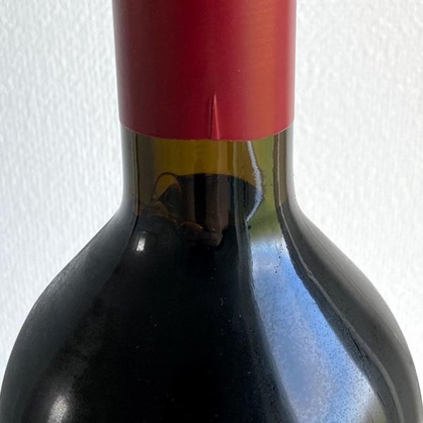 画像4: 2021年パピヨン・ナパ・ヴァレー 750ml (4)