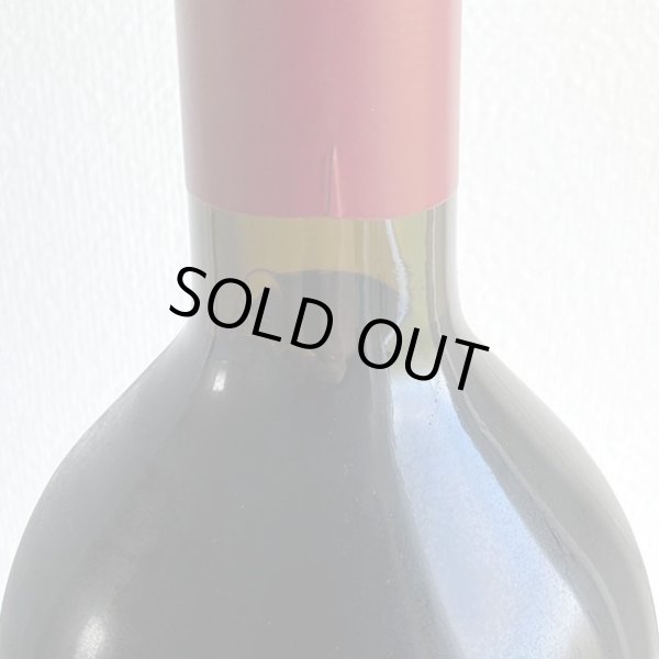 画像5: 2020年パピヨン・ナパ・ヴァレー 750ml (5)