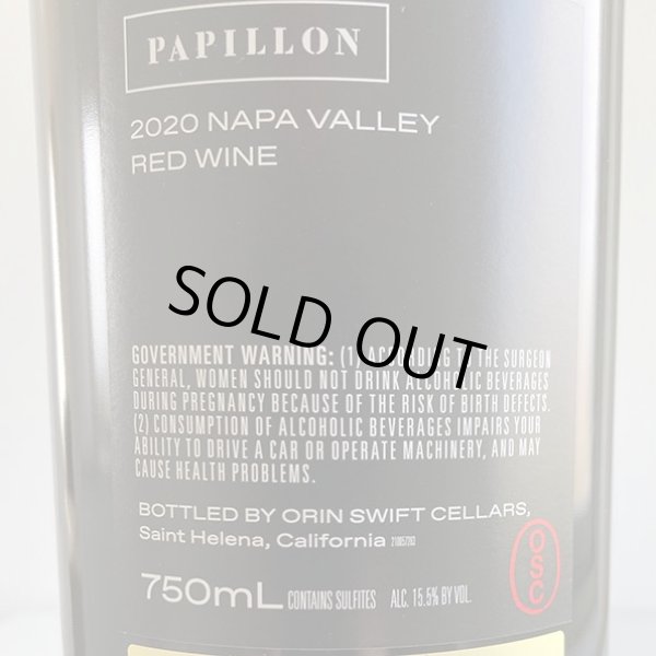 画像4: 2020年パピヨン・ナパ・ヴァレー 750ml (4)
