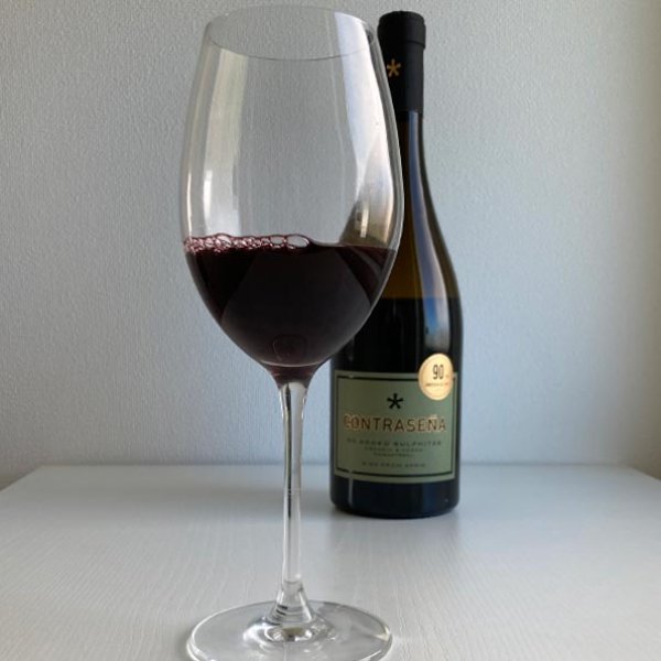 画像4: 2024年コントラセーニャ・オーガニック・モナストレル  酸化防止剤無添加 750ml (4)