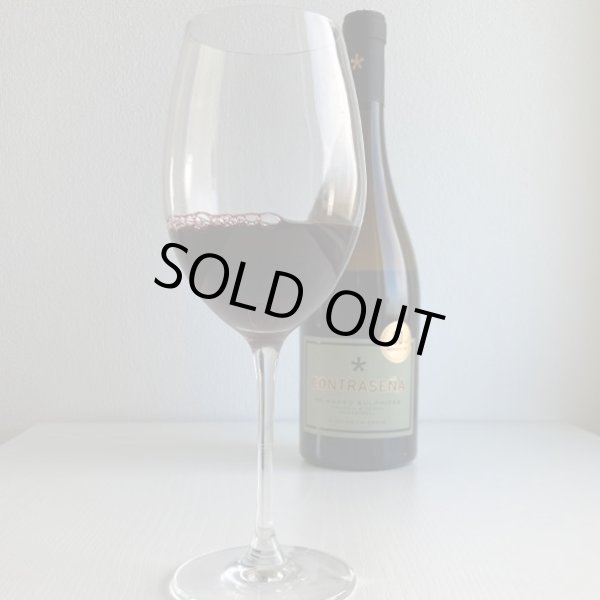 画像4: 2022年コントラセーニャ・オーガニック・モナストレル  酸化防止剤無添加 750ml (4)