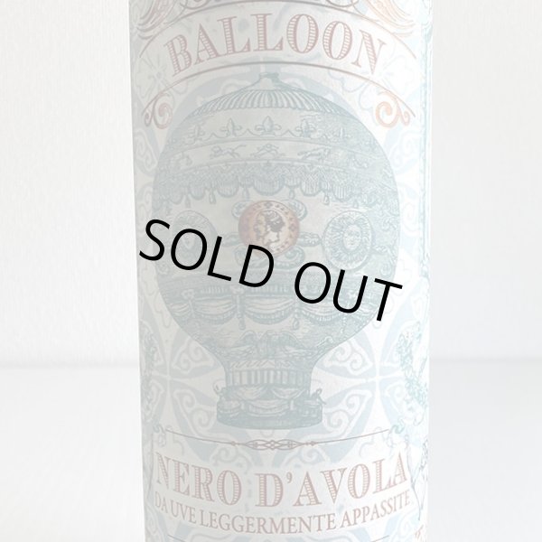 画像2: 2021年バルーン・ネロ・ダヴォラ 750ml (2)
