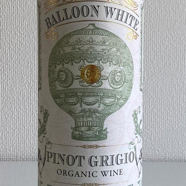 画像2: 2024年バルーン・ピノ・グリージョ 750ml (2)