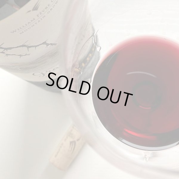 画像4: 2020年エスピノ・グラン・キュヴェ・カベルネ・ソーヴィニヨン 750ml (4)