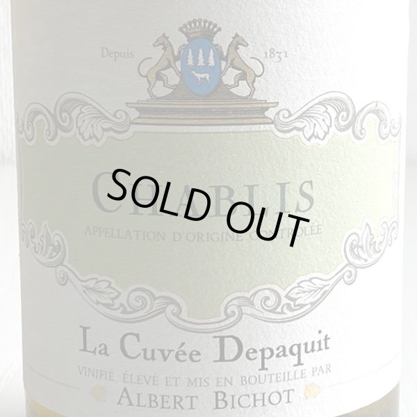 画像2: 2021年アルベール・ビショー・シャブリ・ラ・キュヴェ・デパキ 750ml (2)