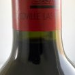 画像5: 2020年シャトー・レオヴィル・ラス・カーズ 750ml (5)