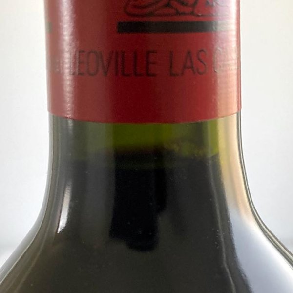 画像5: 2020年シャトー・レオヴィル・ラス・カーズ 750ml (5)