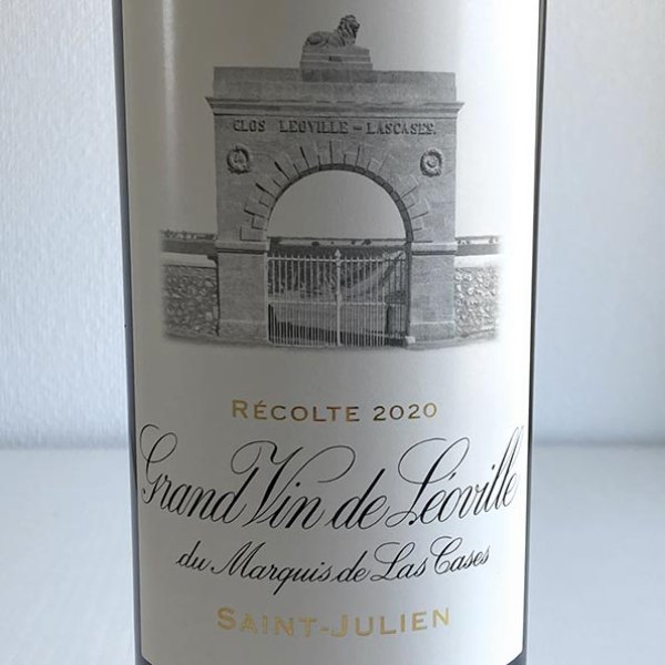 画像2: 2020年シャトー・レオヴィル・ラス・カーズ 750ml (2)