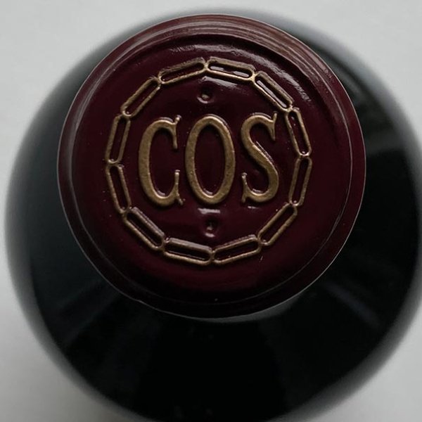 画像5: 2015年シャトー・コス・デストゥルネル 750ml (5)