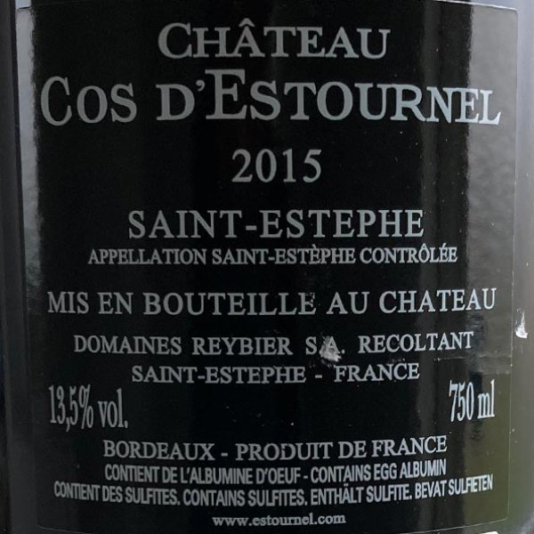 画像3: 2015年シャトー・コス・デストゥルネル 750ml (3)