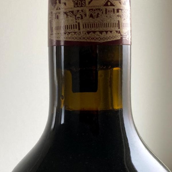 画像4: 2015年シャトー・コス・デストゥルネル 750ml (4)