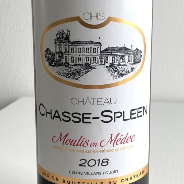 画像2: 2018年シャトー・シャス・スプリーン 750ml (2)