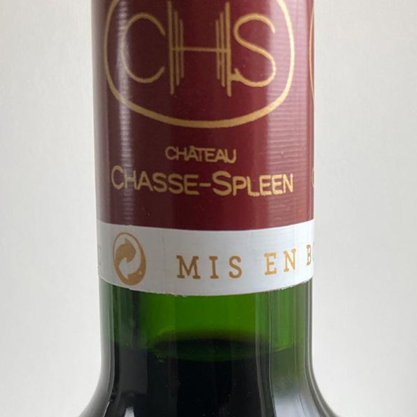 画像3: 2018年シャトー・シャス・スプリーン 750ml (3)