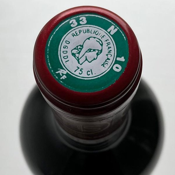 画像4: 2018年シャトー・シャス・スプリーン 750ml (4)