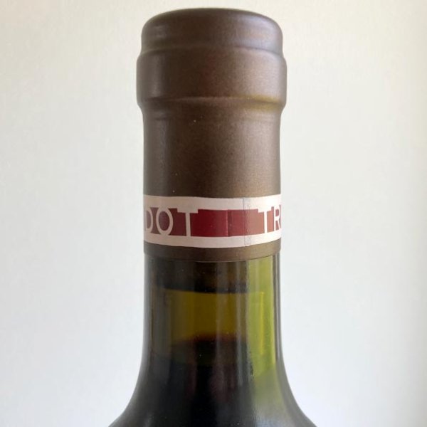 画像3: 2017年シャトー・トロロン・モンド 750ml (3)