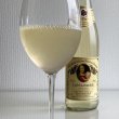 画像4: 2022年リープフラウミルヒ・シュロス・コブレンツ 750ml (4)