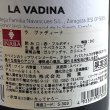 画像3: 2020年 ラ・ヴァディーナ・ナバスクエス・エノロヒア 750ml (3)