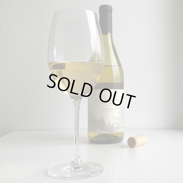 画像4: 2021年シダー・ロック・シャルドネ 750ml (4)