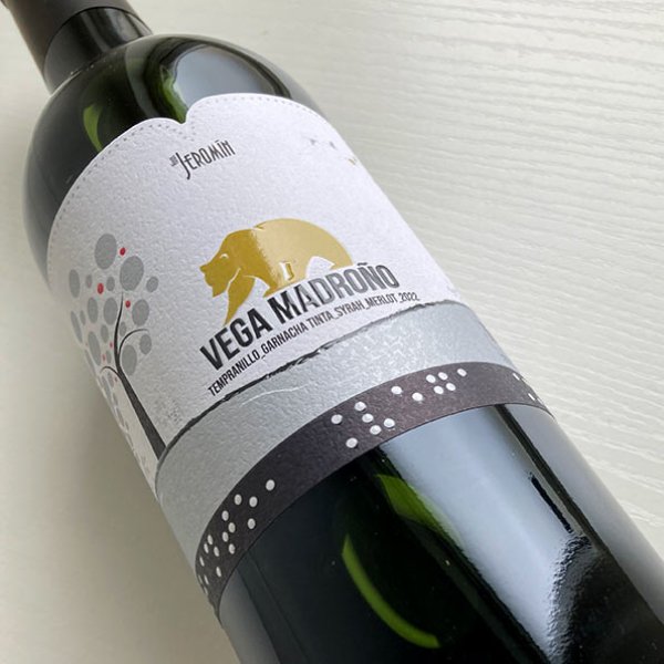 富沢酒店：2022年ヴェガ・マドロニョ・レッド 750ml