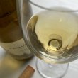 画像5: 2021年シダー・ロック・シャルドネ 750ml (5)